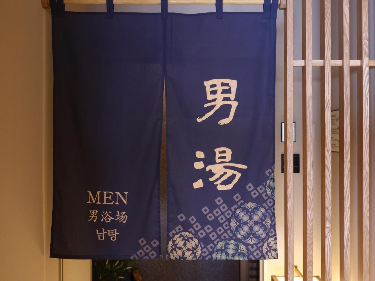 Onyado Nono Osaka Yodoyabashi Hotel Luaran gambar